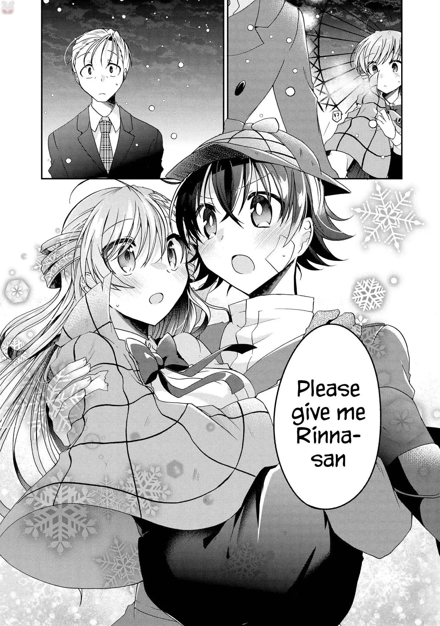 Rinna Keibu wa Iki ga dekinai Chapter 15 51